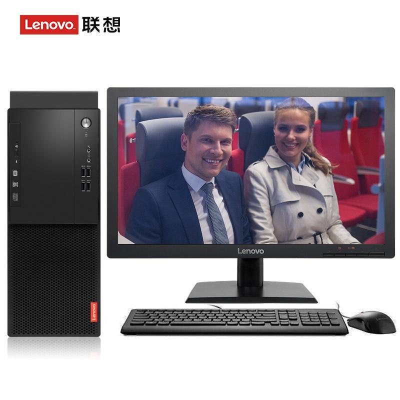 插b网联想（Lenovo）启天M415 台式电脑 I5-7500 8G 1T 21.5寸显示器 DVD刻录 WIN7 硬盘隔离...